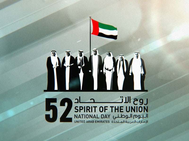 National Day 52